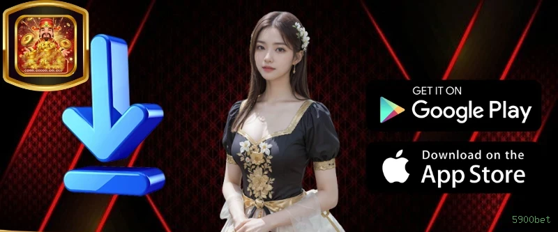 5900bet